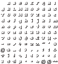 grid.png — a 10 × 11 grid of glyphs